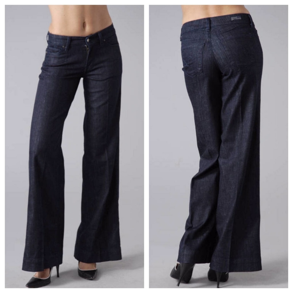 Citizens of Humanity Garbo Palazzo Pant, Wide-leg Jeans by Jerome Dahan